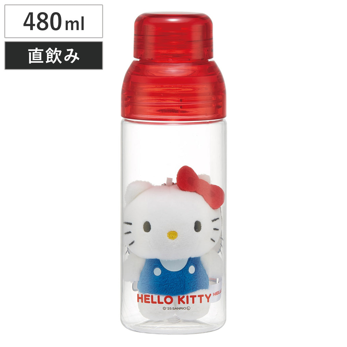 水筒 480ml マスコット入りボトル ハローキティ – ハウジー