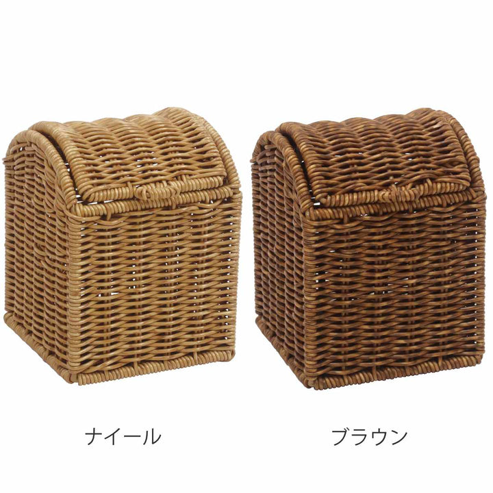 ゴミ箱ミニサイズ卓上ミニダストボックススクエアユティルナイール