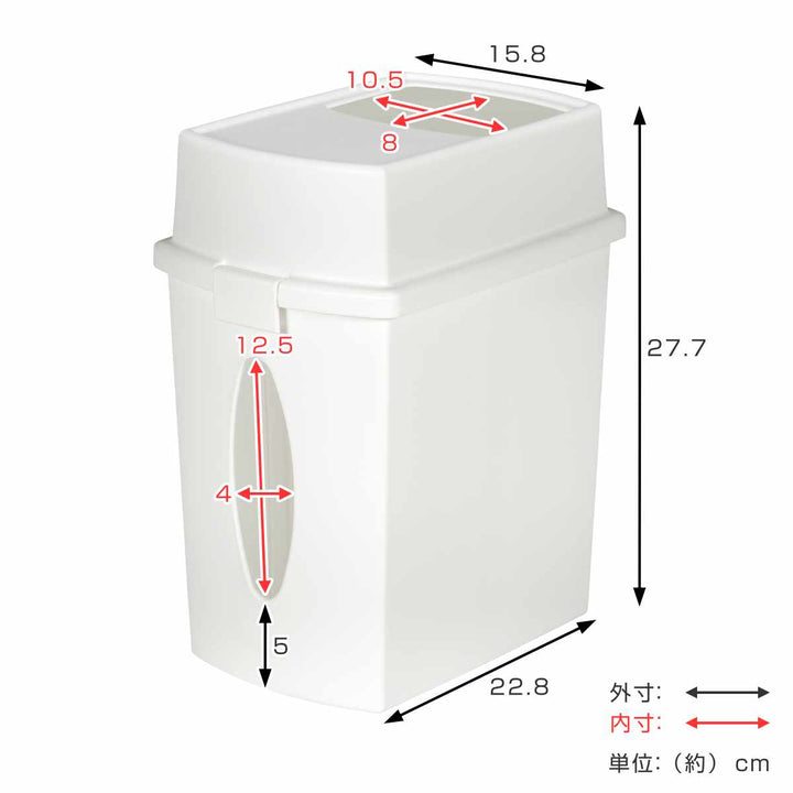 花粉症ゴミ箱ティッシュケース付きダストボックス