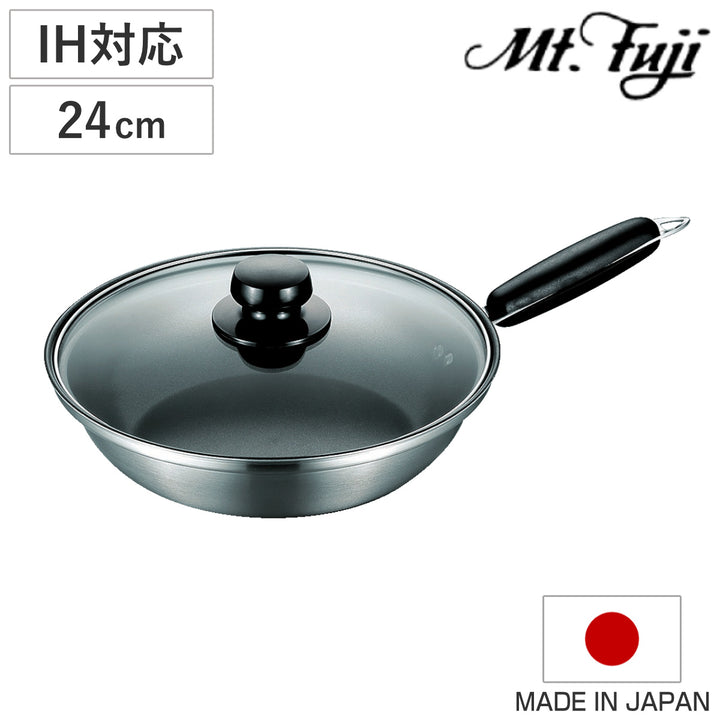 マルチパン24cmIH対応エレックマスターライトミエールガラス蓋付きステンレス製日本製フジノス