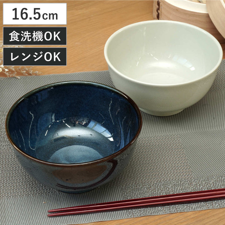 丼鉢軽いね！軽量どんぶり大