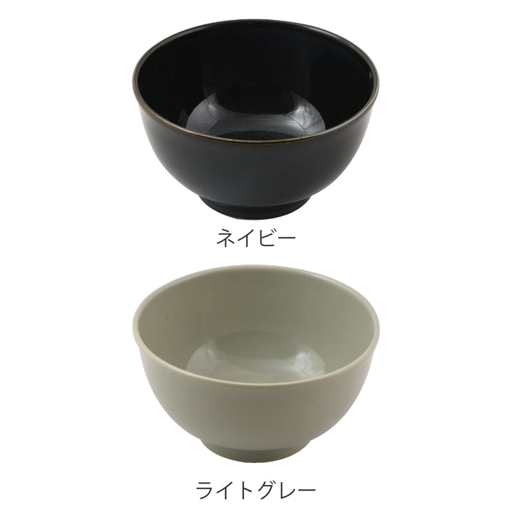 丼鉢軽いね！軽量どんぶり大