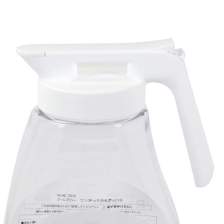 冷水筒3Lクールブローワンタッチ冷水ポット