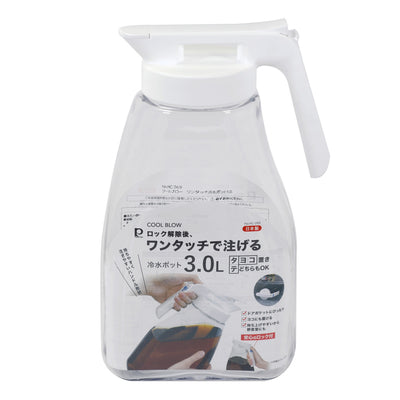 冷水筒 3L クールブロー ワンタッチ冷水ポット
