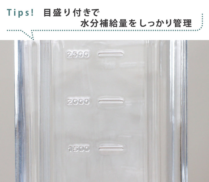 冷水筒3.5Lクールラージ冷水ポット