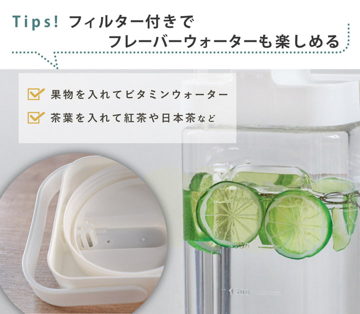 冷水筒3.5Lクールラージ冷水ポット