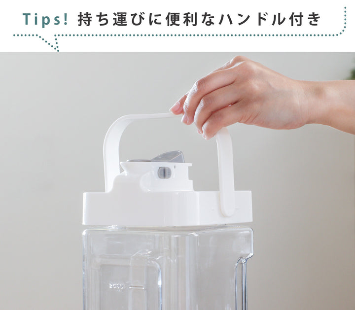 冷水筒3.5Lクールラージ冷水ポット