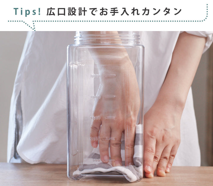 冷水筒3.5Lクールラージ冷水ポット