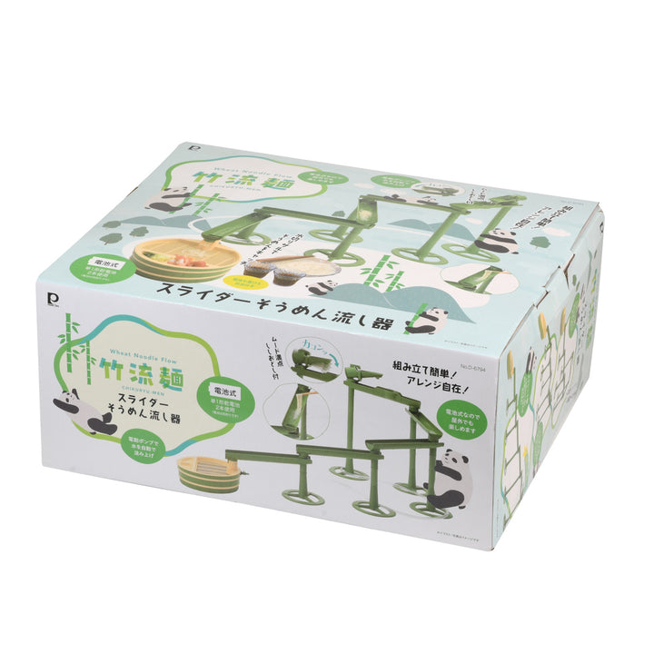 流しそうめん器竹流麺スライダーそうめん流し器