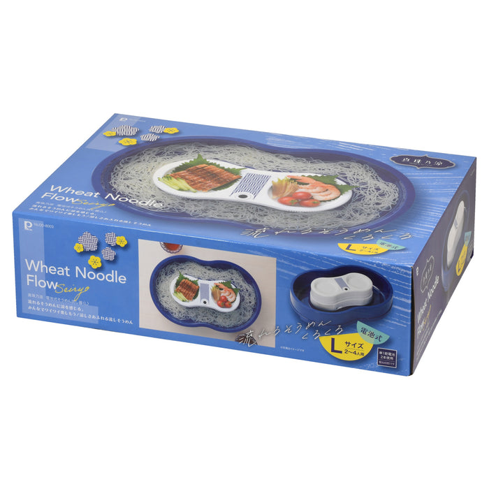 流しそうめん器真珠乃涼電池式そうめん流し器L