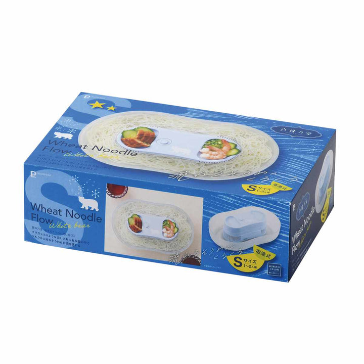 流しそうめん器真珠乃涼電池式そうめん流し器S