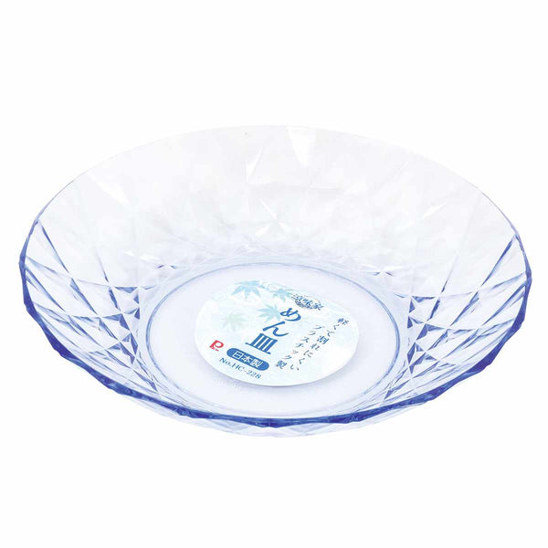 めん皿涼味家プラスチック