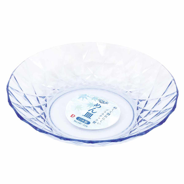 めん皿涼味家プラスチック