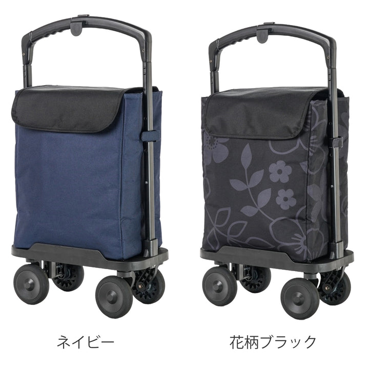 ショッピングカート保冷仕様メッシュバック付き3段階高さ調節可能