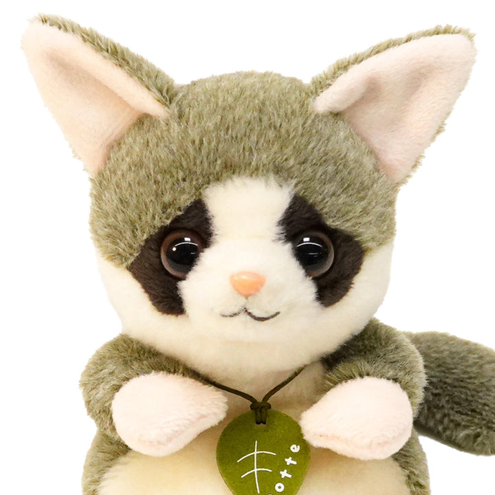 ぬいぐるみpotteショウガラゴ