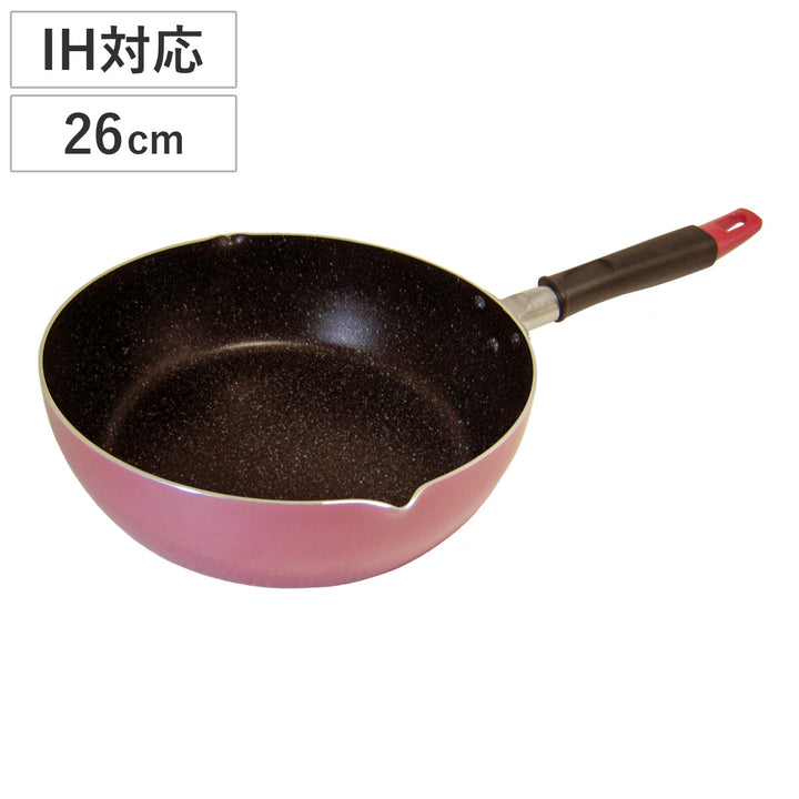 フライパン26cm深型IH対応アドレ