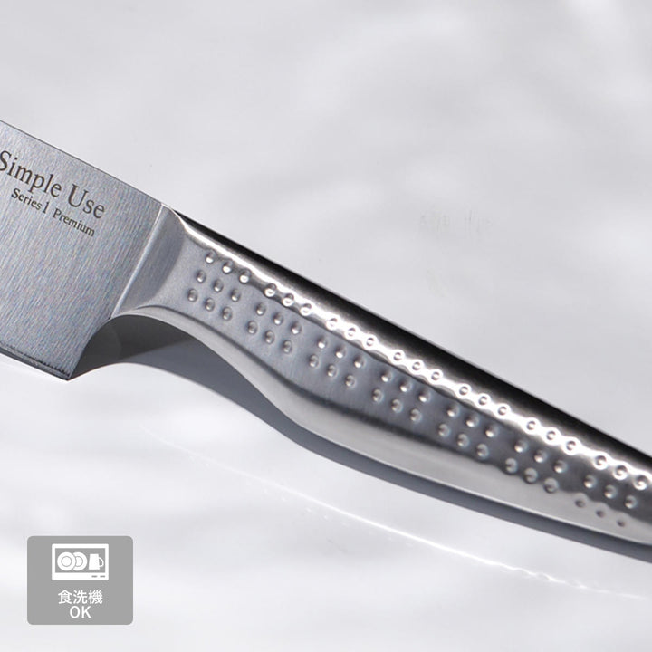 三徳包丁16.5cmSimpleUseオールステンレス食洗機対応