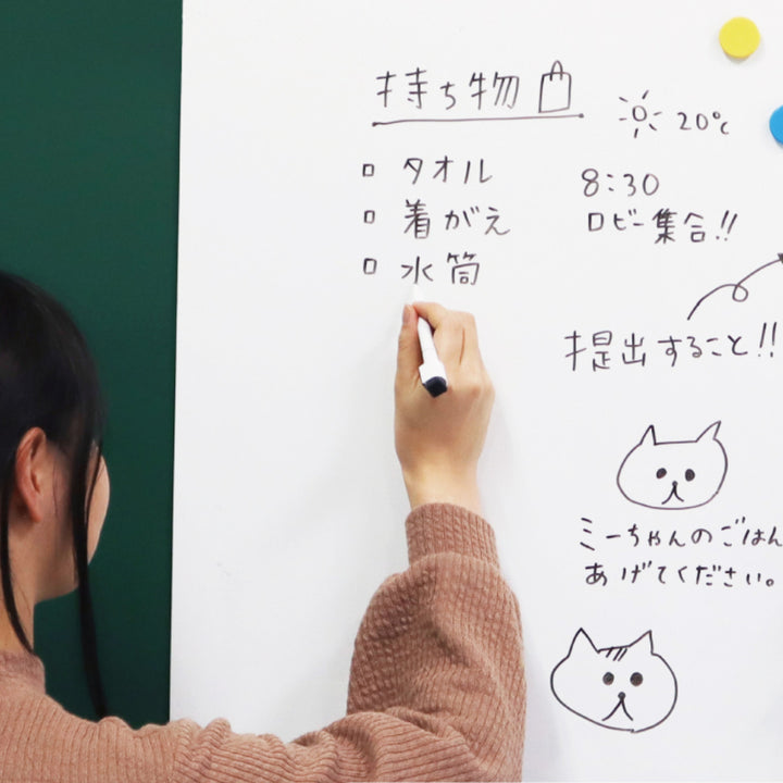 ホワイトボードアイパネル90×180cm壁面材磁石