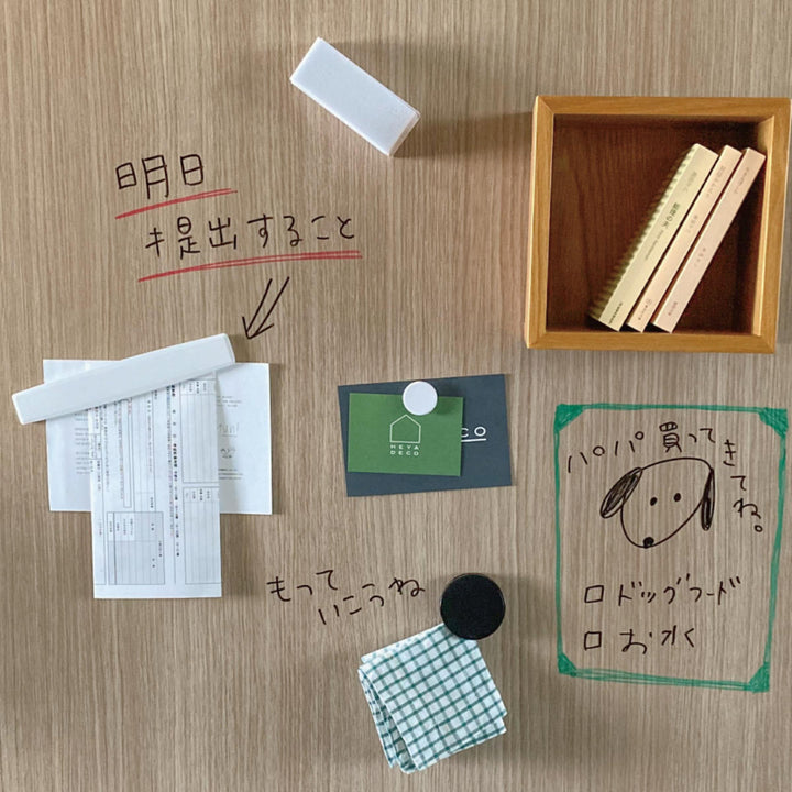 マグネットボードアイ不燃パネル90×240cm壁面材磁石不燃