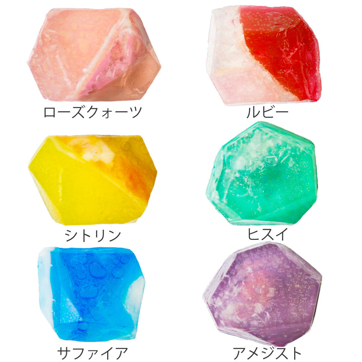 石鹸B-natureジュエリー石鹸約60g