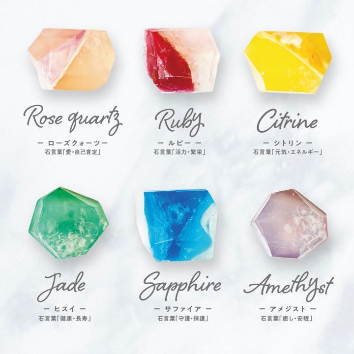 石鹸B-natureジュエリー石鹸約60g