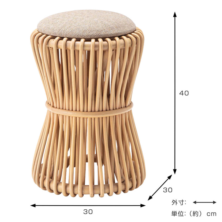 籐ラウンドスツール座面高40cm鼓型天然木