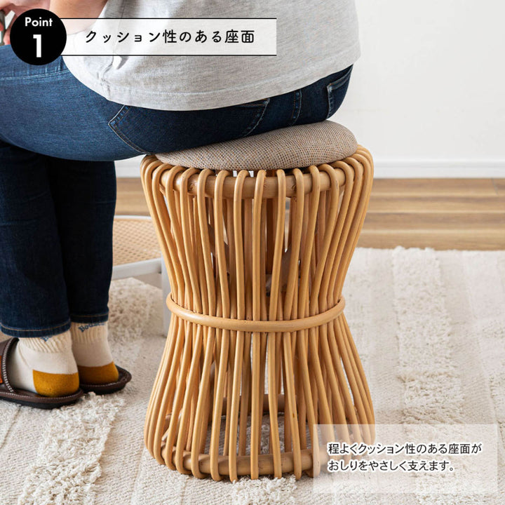 籐ラウンドスツール座面高40cm鼓型天然木
