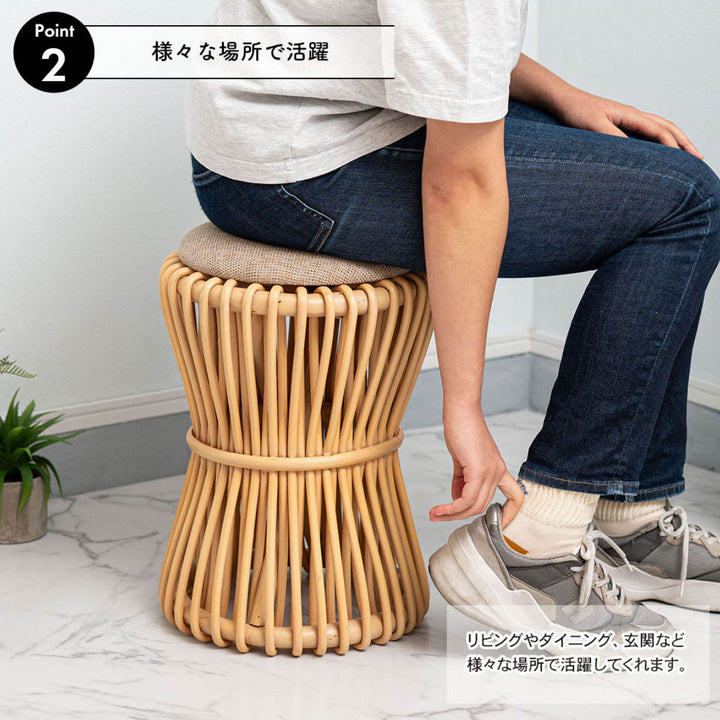 籐ラウンドスツール座面高40cm鼓型天然木