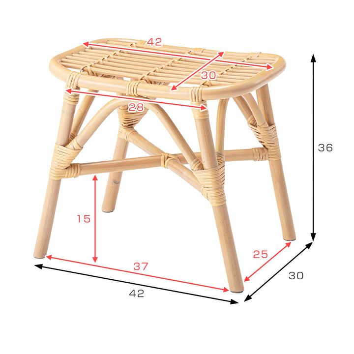 籐スツール座面高36cm天然木