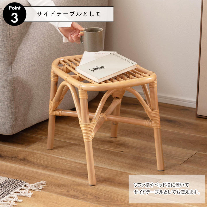 籐スツール座面高36cm天然木