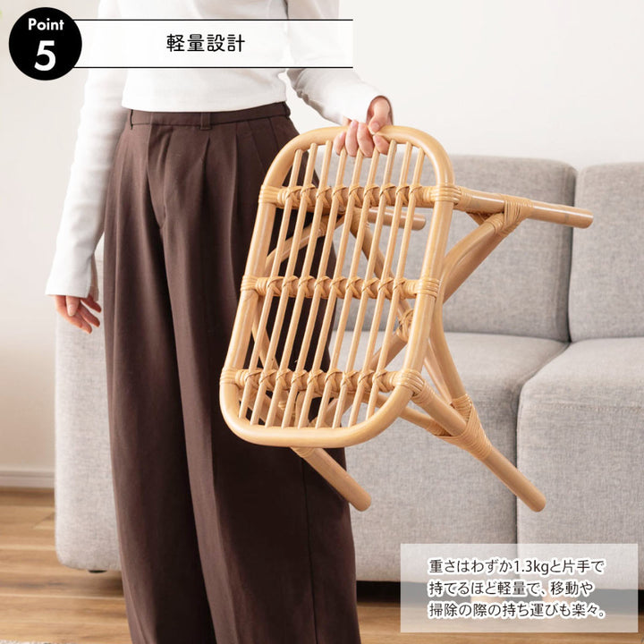 籐スツール座面高36cm天然木