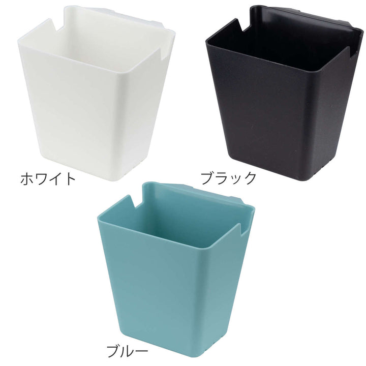 小物収納リセスタイルワゴンポケット4個組