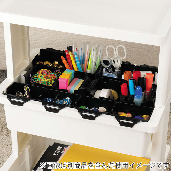 小物収納リセスタイルワゴンポケット4個組