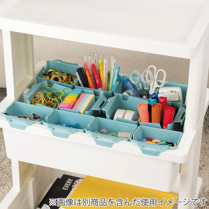 小物収納リセスタイルワゴンポケット4個組