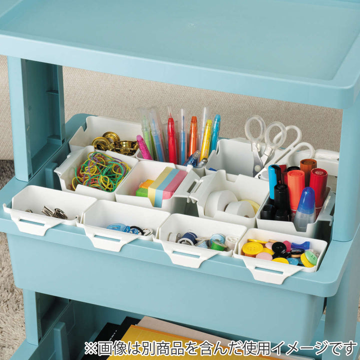 小物収納リセスタイルワゴンポケット4個組