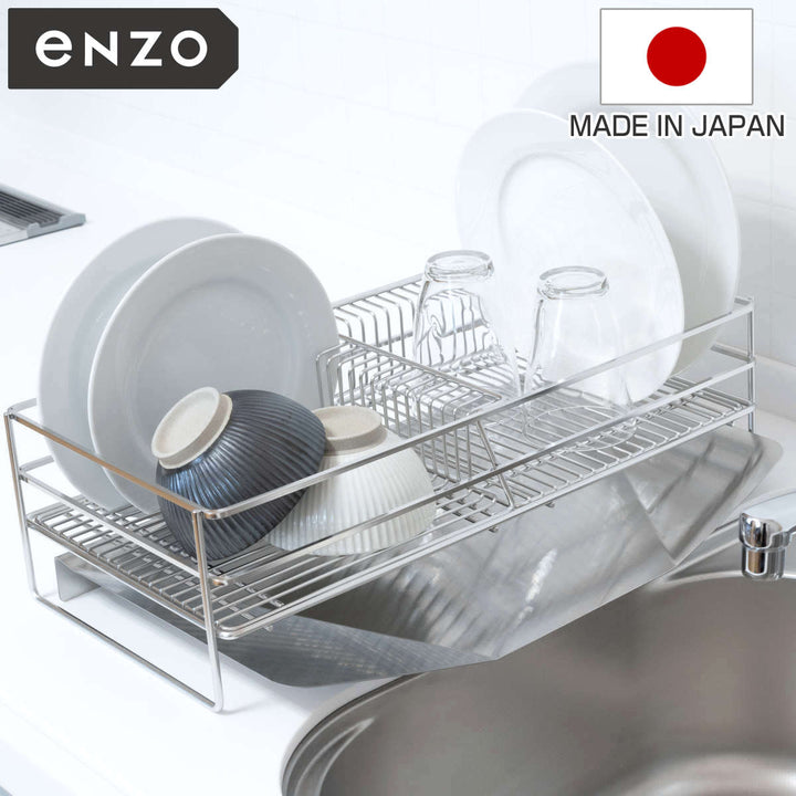 水切りラックenzo水切りかごセット排水式