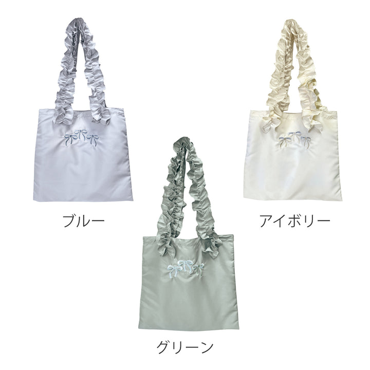 バッグリボンフリルトートバッグA4サイズ対応