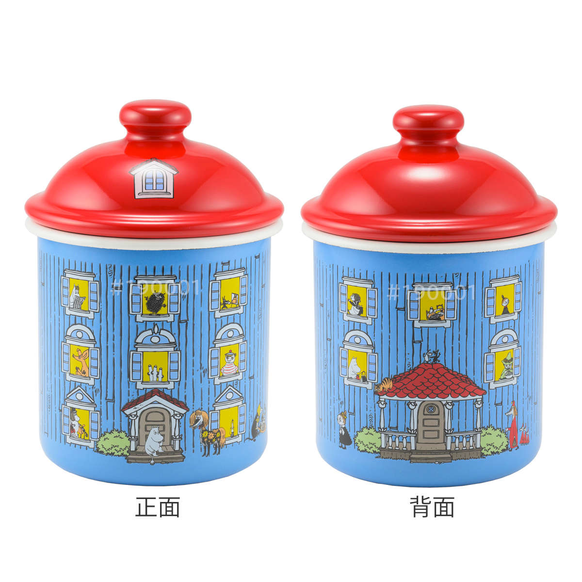 保存容器 ホーロー ムーミンハウス キャニスター 0.5L – ハウジー