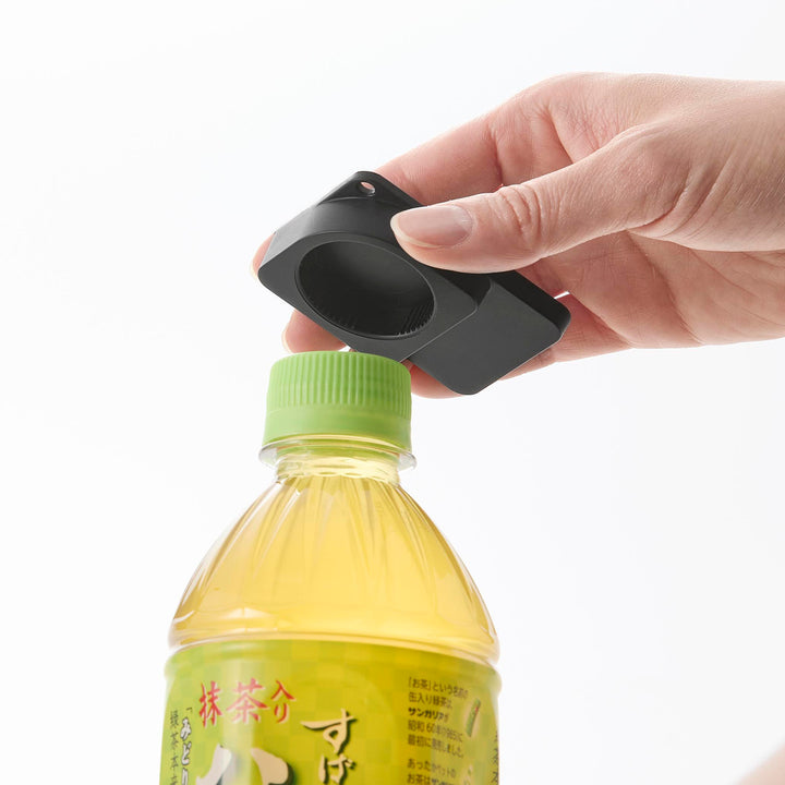 山崎実業tower持ち運べるキャップ・プルタブオープナータワー