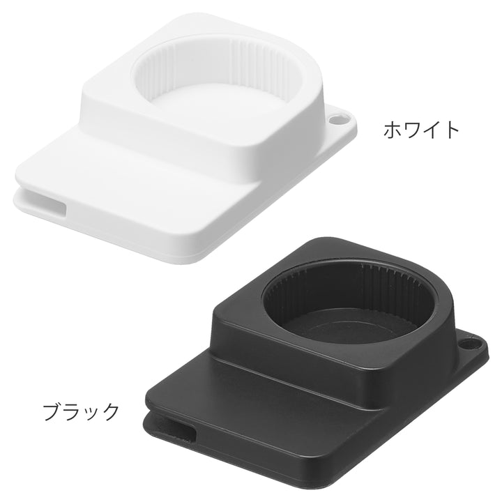 山崎実業tower持ち運べるキャップ・プルタブオープナータワー