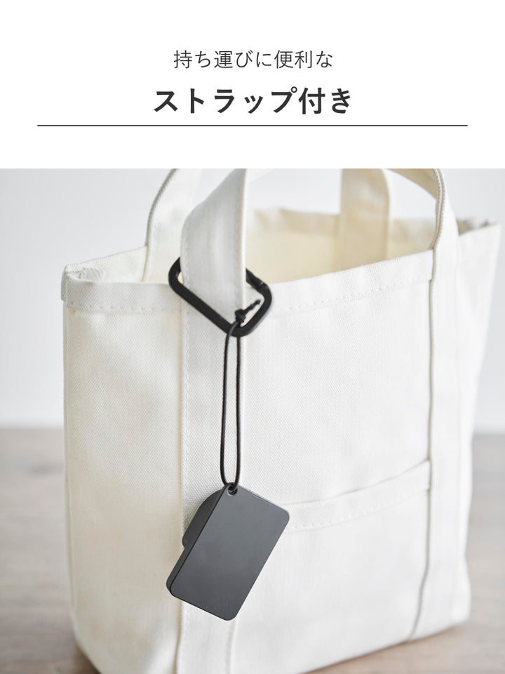 山崎実業tower持ち運べるキャップ・プルタブオープナータワー