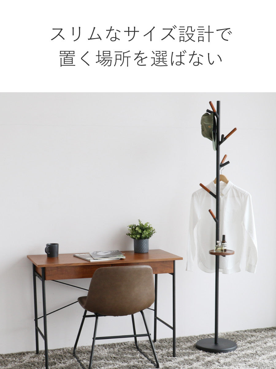 オレオ　【美品】unico TON ウニコ トン社 ポールハンガー コート 1281 コートハンガー 奥行 43cm 高さ 176cm ( ポールハンガー ハンガー