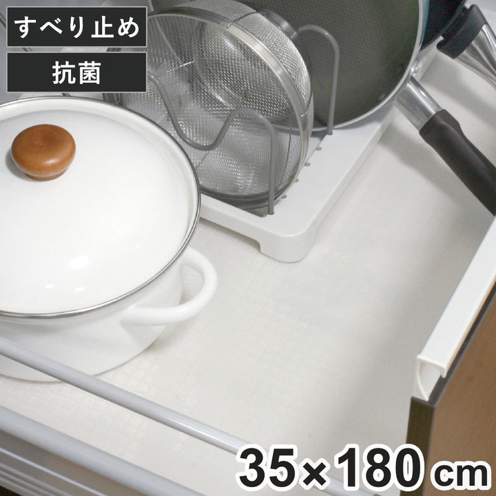 シンク下シートすべり止めシステムキッチンをきれいに使うシート幅35cm180cm巻