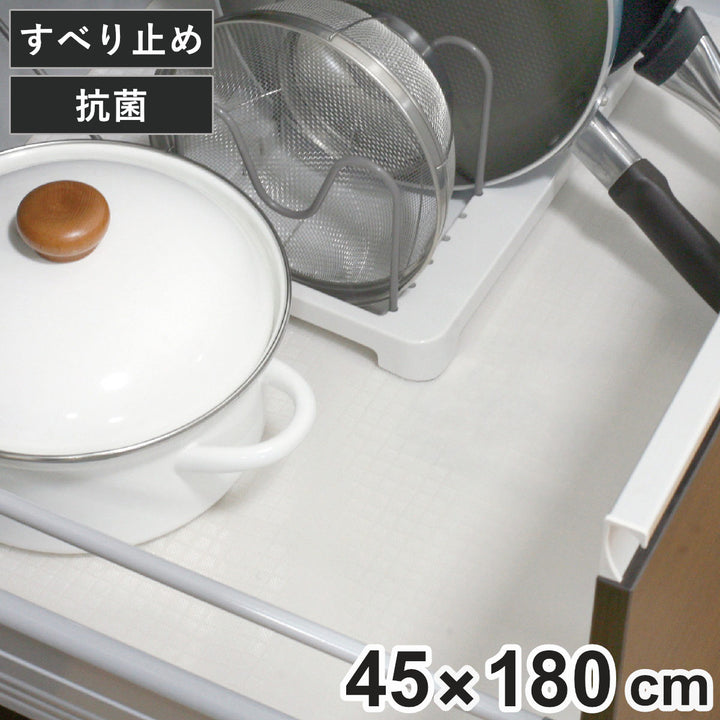 シンク下シートすべり止めシステムキッチンをきれいに使うシート幅45cm180cm巻