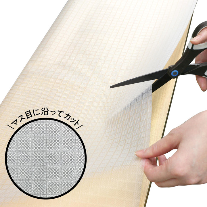 シンク下シートすべり止めシステムキッチンをきれいに使うシート幅55cm180cm巻