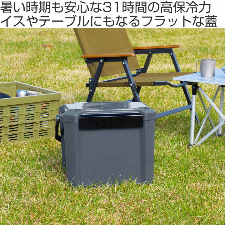 クーラーボックス16LCOREFLUX座れる耐荷重100kg