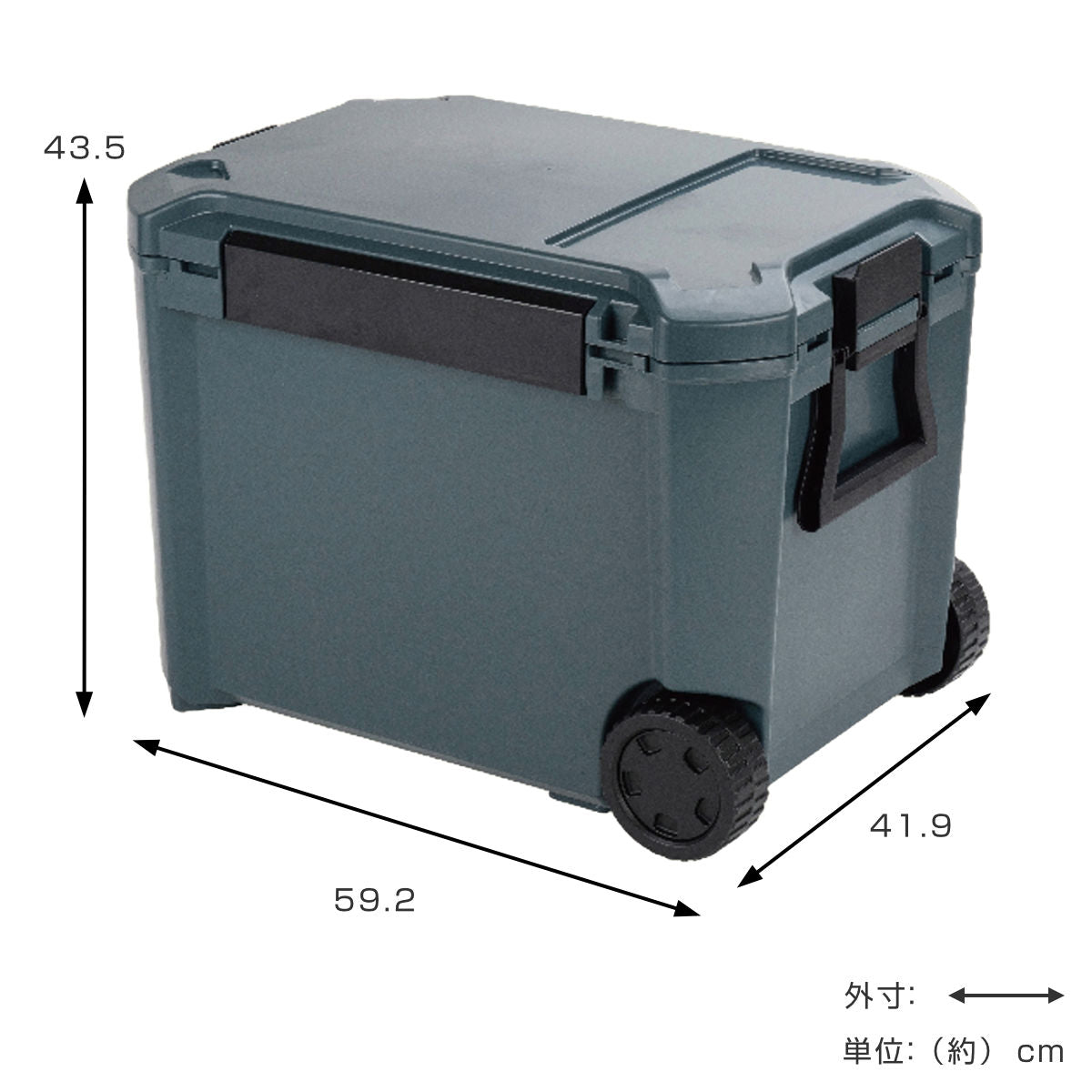 クーラーボックス 44L COREFLUX 座れる 耐荷重100kg – ハウジー