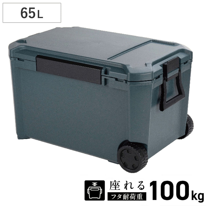 クーラーボックス65LCOREFLUX座れる耐荷重100kg