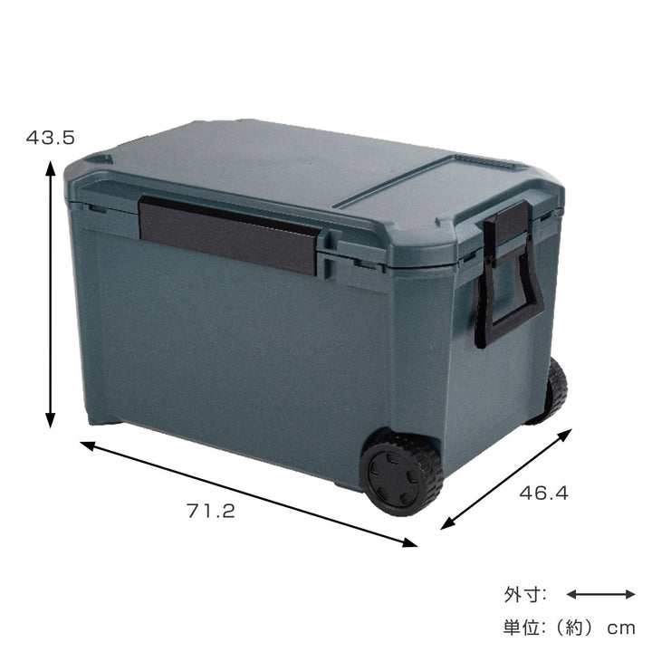 クーラーボックス65LCOREFLUX座れる耐荷重100kg