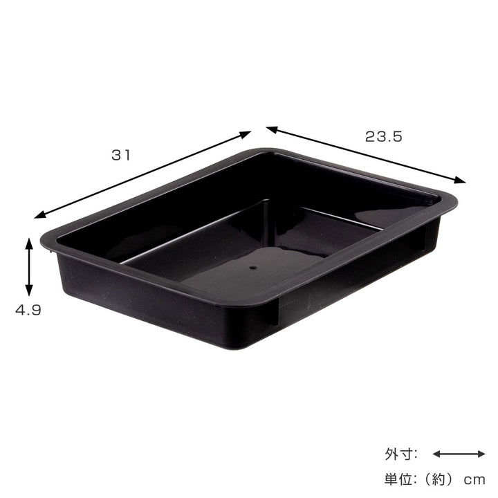 クーラーボックス専用トレーMCOREFLUX26・34・44対応